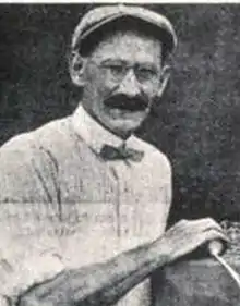 Harry Whittier Frees (cropped).jpg