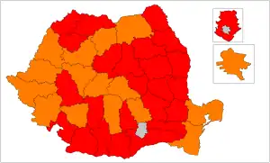 Elecciones generales de Rumania de 2004