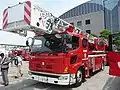 Camión contraincendios Hino Motors Magirus del Servicio Contraincendios Japonés
