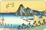 Ukiyo-e de Hiroshige