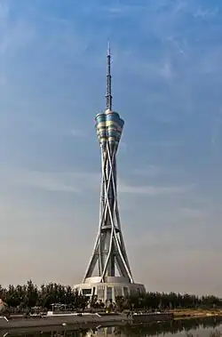 Torre Zhongyuan (2011)