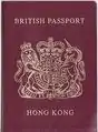 Pasaporte británico emitido a los ciudadanos de Hong Kong.