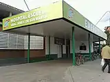 Acceso de Emergencias del Hospital Escuela José Francisco de San Martín.