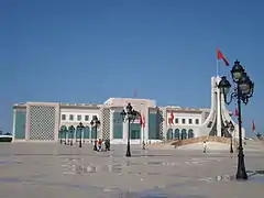 Hôtel de Ville de Túnez
