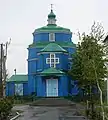 Iglesia de Berislav