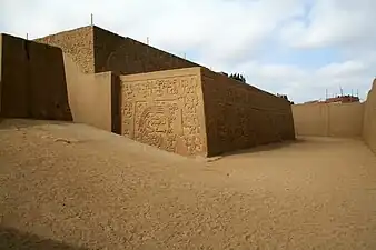 Huaca del Dragón