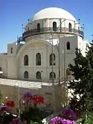 Sinagoga Hurva de Jerusalén.