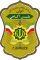 Policía de Investigación Criminal