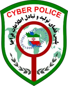 Ciberpolicía Iraní