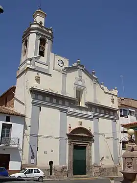 Antigua Iglesia parroquial de San Miguel Arcángel