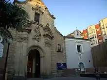 Iglesia Parroquial de Santa Eulalia y Capilla de San José