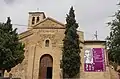 Iglesia,San Sebastián,Toledo,España,Exposiciónes,