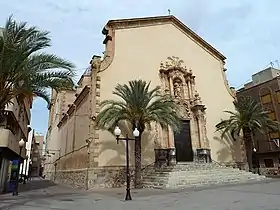 Iglesia Parroquial de Santiago Apóstol