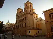 Iglesia de Santo Domingo, Capilla del Rosario y Arco de Santo Domingo