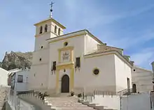 Iglesia Parroquial de San Pedro Apóstol (Calasparra)