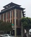 Consulado-General in San Francisco