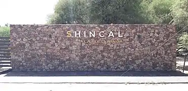 Portal de Ingreso al Sitio Arqueológico "Shincal de Quimivil"