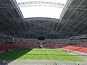 Estadio Nacional de Singapur