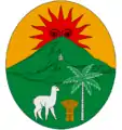 Escudo del escudo de armas de Bolivia, con Inti elevándose sobre las montañas