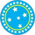 El emblema central del escudo de armas de Brasil, sin los tenantes, el lema y los otros elementos.