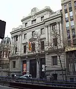 Instituto Tecnológico Geominero de España