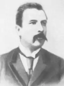 Ismael Vázquez Virreira (1865-1930) Ministro de Gobierno de Bolivia  (En 1919)