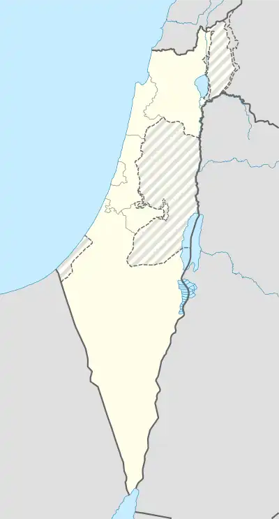 Kiryat Yam ubicada en Israel