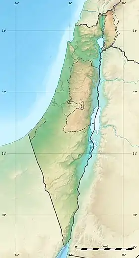 Parque nacional Eshkol ubicada en Israel