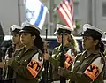 Mujeres soldado de la Policía Militar de las FDI.