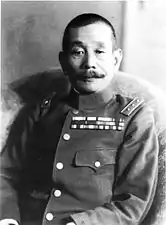 General Iwane Matsui.