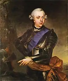 Guillermo V de Orange-Nassau