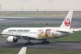 Publicidad en un avión de Japan Airlines