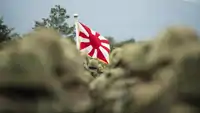 Bandera de las Fuerzas de Autodefensa de Japón