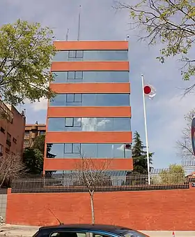 Embajada de Japón en Madrid.