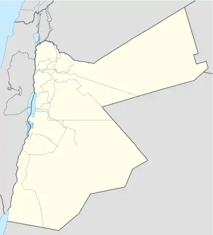 Campamento de Wehdat ubicada en Jordania