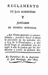 Primer trabajo conocido de José Fermín Domingo (1813)