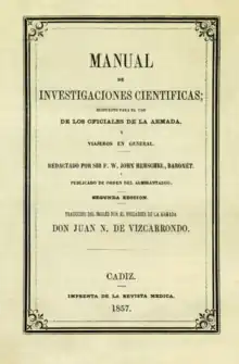 Portada de la primera traducción en España de un libro de Charles Darwin (Juan N. de Vizcarrondo, 1857)