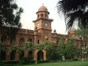 University of the Punjab, Lahore