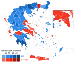 Elecciones parlamentarias de Grecia de junio de 2012