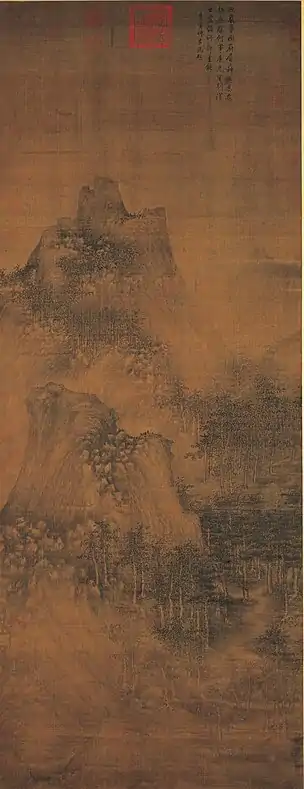 Montañas en altura y densos bosques (層巖叢樹圖). Rollo en altura, tinta sobre seda, 144.1 x 55.4 cm. Taipéi, Museo Nacional del Palacio.