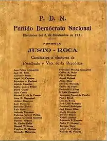 Boleta electoral de la fórmula Justo-Roca.