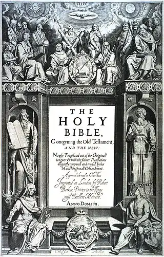 Portada de la Biblia del rey Jacobo, Inglaterra, 1611.