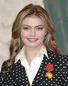 Alina Kabáyeva.