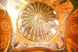 Mosaicos de la genealogía de Cristo en una de las cúpulas del exonártex.