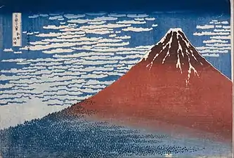 Fuji rojo.