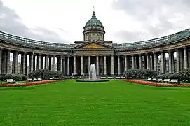 Catedral de Kazán de San Petersburgo (1801-1811)