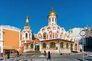Catedral de Nuestra Señora de Kazán en Moscú (1632-1636)