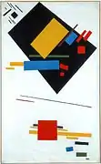 Kasimir MalevitchPintura suprematista (con un trapecio negro y un cuadrado rojo)