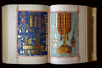 Utensilios del Templo, incluyendo la menorá. Biblia Kennicott, manuscrito sefardí, 1476.