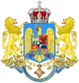 Escudo de armas mediano del Reino de Rumania (1922-1947)